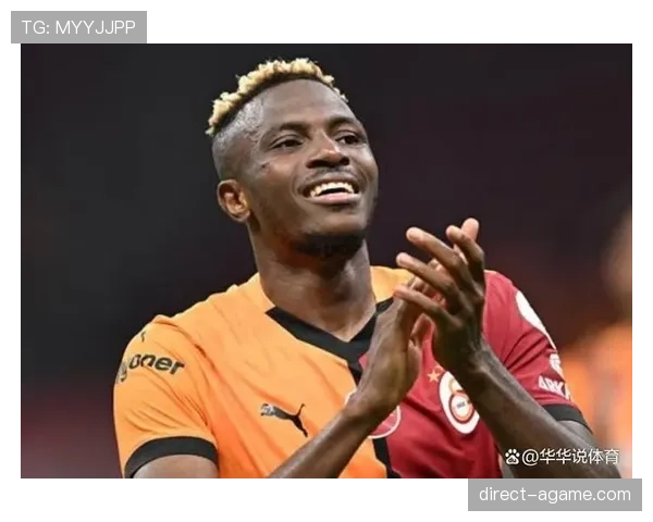 奥斯梅恩与劳塔罗：力量型冲击与技术流前锋的路径分化