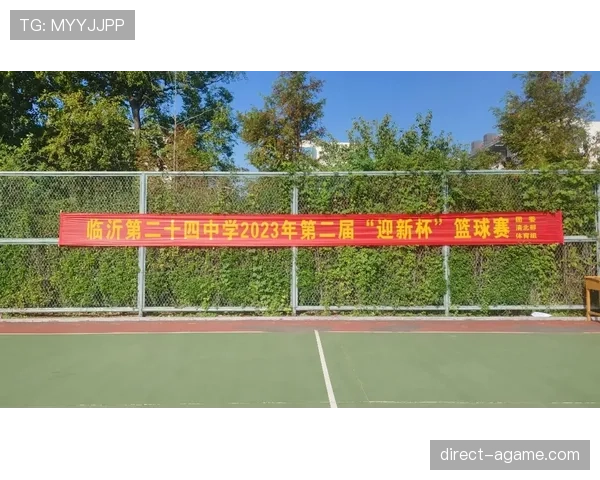 深入解读篮球比赛加时赛规则中的时间限制与犯规判罚