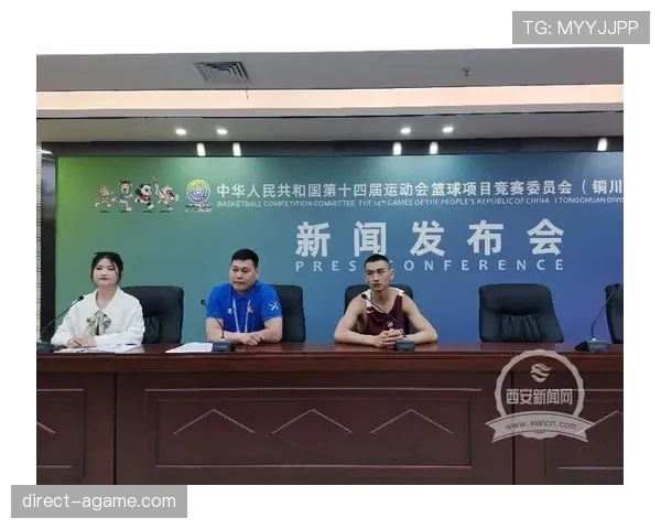 篮球比赛中暂停时间限制的具体时长规定与执行标准解析